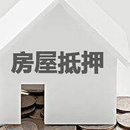 长洲企业经营贷款的用途是什么?