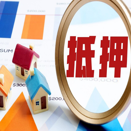 长洲助贷公司新渝启服本地老牌公司